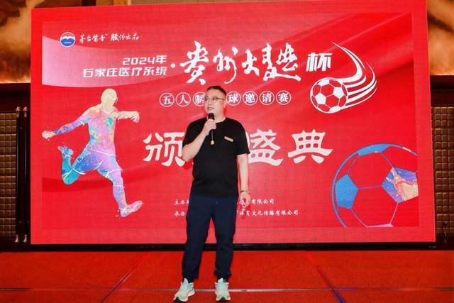 NBA总决赛-尼克斯VS马刺G1 文班单挑唐斯
